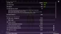 Desktop Screenshot 2020.11.06 - 12.13.48.42.png