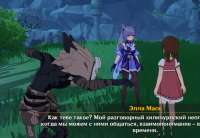 Screenshot2.png
