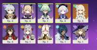 ninka3.png