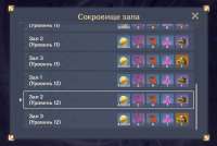х.jpg