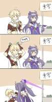 Keqing-6280329.jpeg