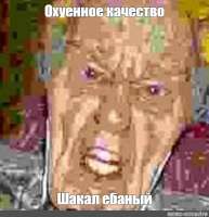 изображение.png