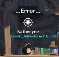 Катюха1.png