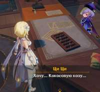изображение.png