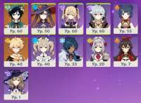 Безымянный — копия.png