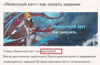 34аеес4к5у3пм сак54у.jpg