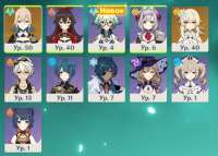 Скриншот 05-11-2020 185633.png