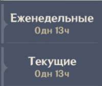 blyat nu chel nu ebanij rot.png