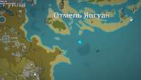 Буфер обмена01.png