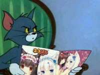 tFSZwUKJHIQ.jpg