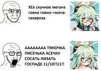 1605009834295.png