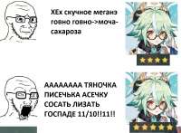 изображение.png