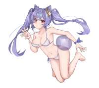 85583189p0.jpg