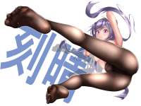 85446678p1master1200.jpg