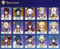 изображение2020-11-10173501.png