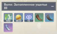 изображение.png