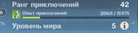 СнимокИ.PNG