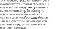 изображение.png