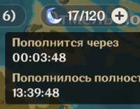 1605024305098.png