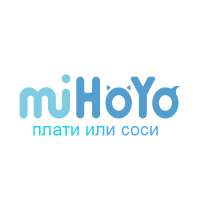 WFTDExd5БП.png