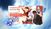 1537940910892.mp4