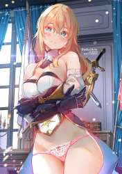 Jean.(Genshin.Impact).full.3122701.jpg