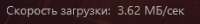 4У3АСЧ3УКЦСАУАСП.png