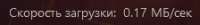 изображение.png