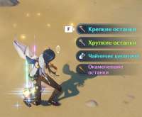 1605275164972.png