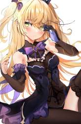 C9b-cOlwoF4.jpg