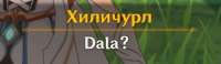 Безымянный.jpg