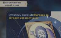 IMG20201113181725.jpg