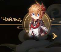cute.PNG