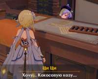 1598565834289.png