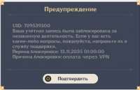 1501014109757.png