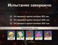 1605293453774.png
