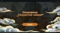 еееееее.png
