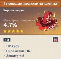 1233333333333333.JPG