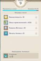 1605300875987.png