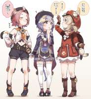 loliparty.jpg