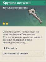 Безымянный.png