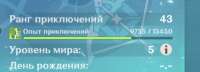 1605305163870.png