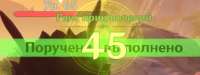1605337981745.png