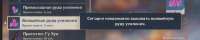 Screenshot1.jpg