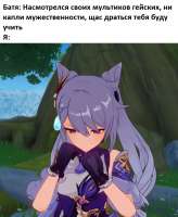1594354130221.png