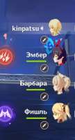 1605376005754.png