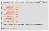 1605387925483.png