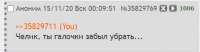 1605388278964.png