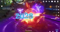 Небесный кит мутный замес.webm