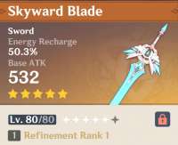 skyward bld.JPG